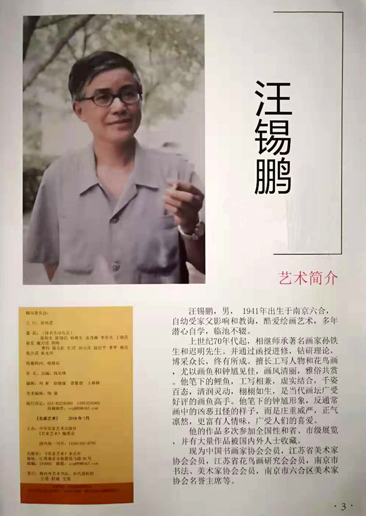 简历.jpg